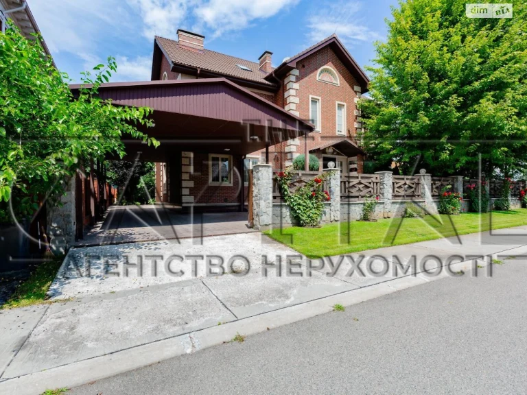 Продаж Дім Голосіївський