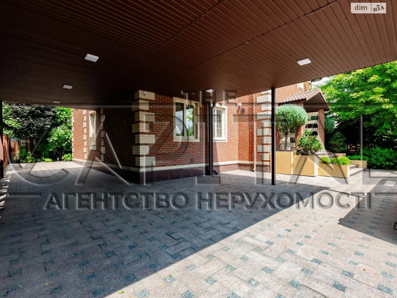 Продаж Дім Голосіївський