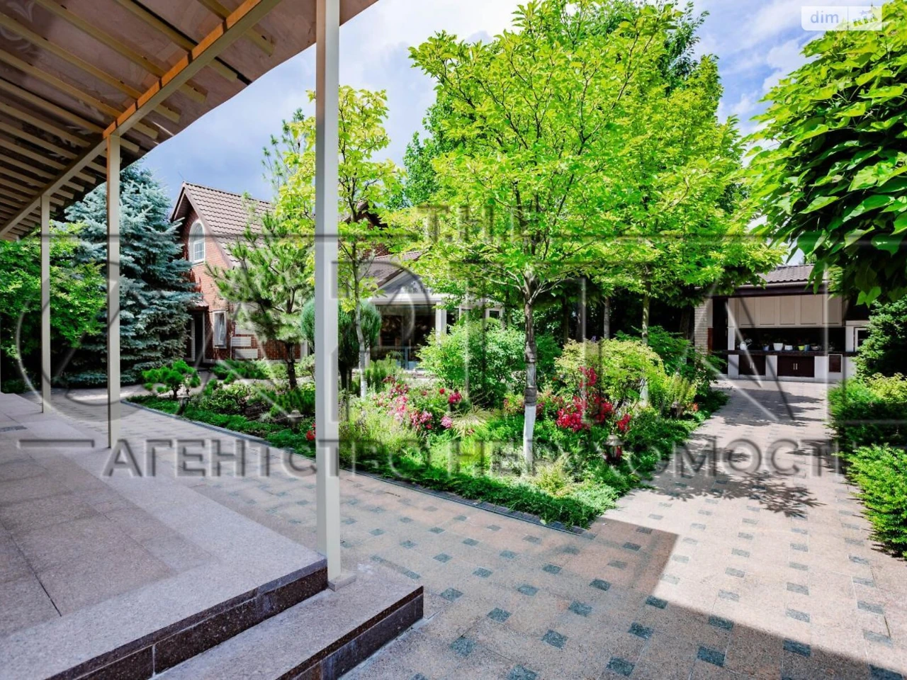 Продаж Дім Голосіївський