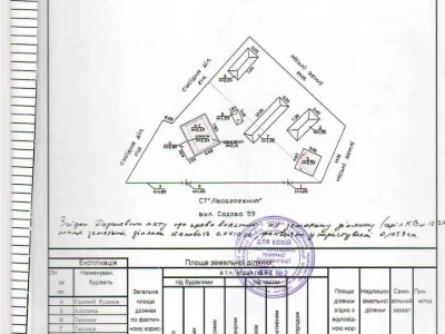 Будинок. Київ, 61-ша Садова вул.