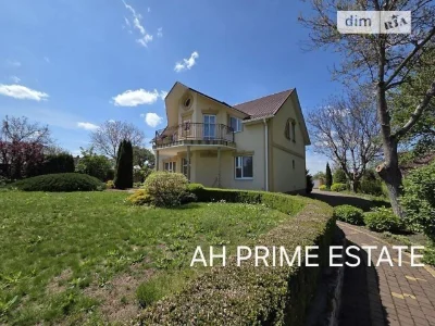 Продаж 2 поверхового будинку з ділянкою на 35 соток, 201.2 к