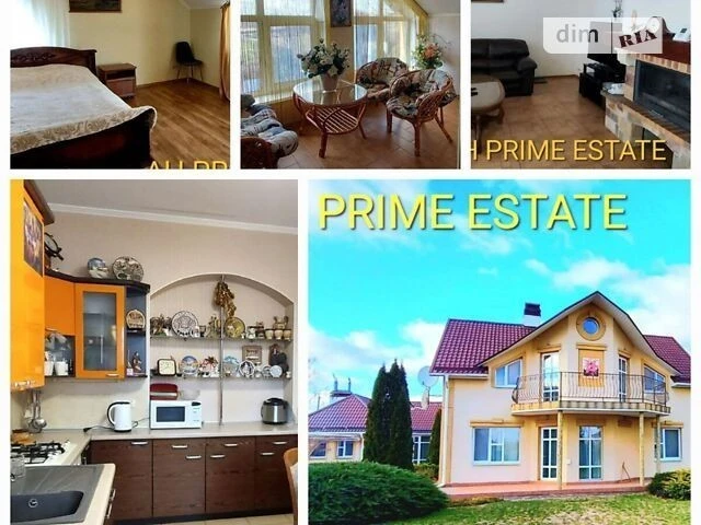 Продаж 2 поверхового будинку з ділянкою на 35 соток, 201.2 к