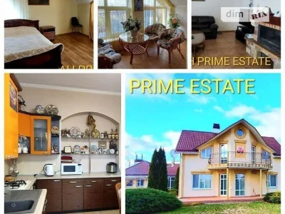 Продаж 2 поверхового будинку з ділянкою на 35 соток, 201.2 к