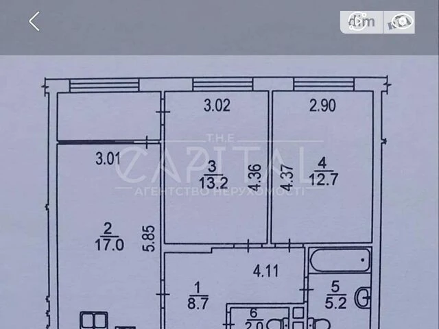 Sale of 2-room apartment 63 sq. m on Dniprovska embankment 18 • ID