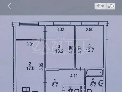Sale of 2-room apartment 63 sq. m on Dniprovska embankment 18 • ID