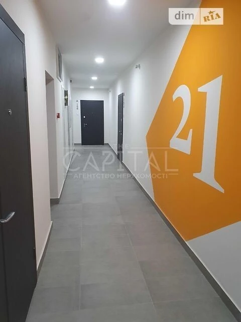 Sale of 2-room apartment 63 sq. m on Dniprovska embankment 18 • ID
