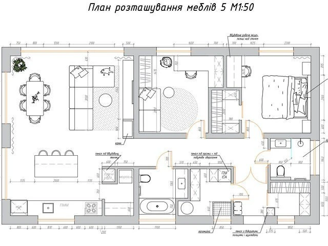Продаж 1 поверхового будинку з гаражем і ділянкою на 6.55 со