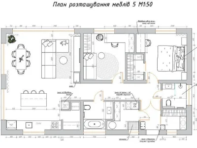 Продаж 1 поверхового будинку з гаражем і ділянкою на 6.55 со