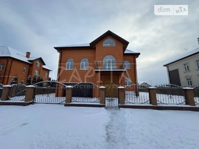 Продаж 3 поверхового будинку з ремонтом і ділянкою на 10 сот