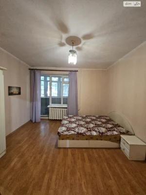 Продажа квартир.