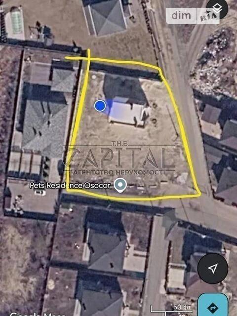 Продаж 2 поверхового будинку з ділянкою на 18 соток, 130 кв.