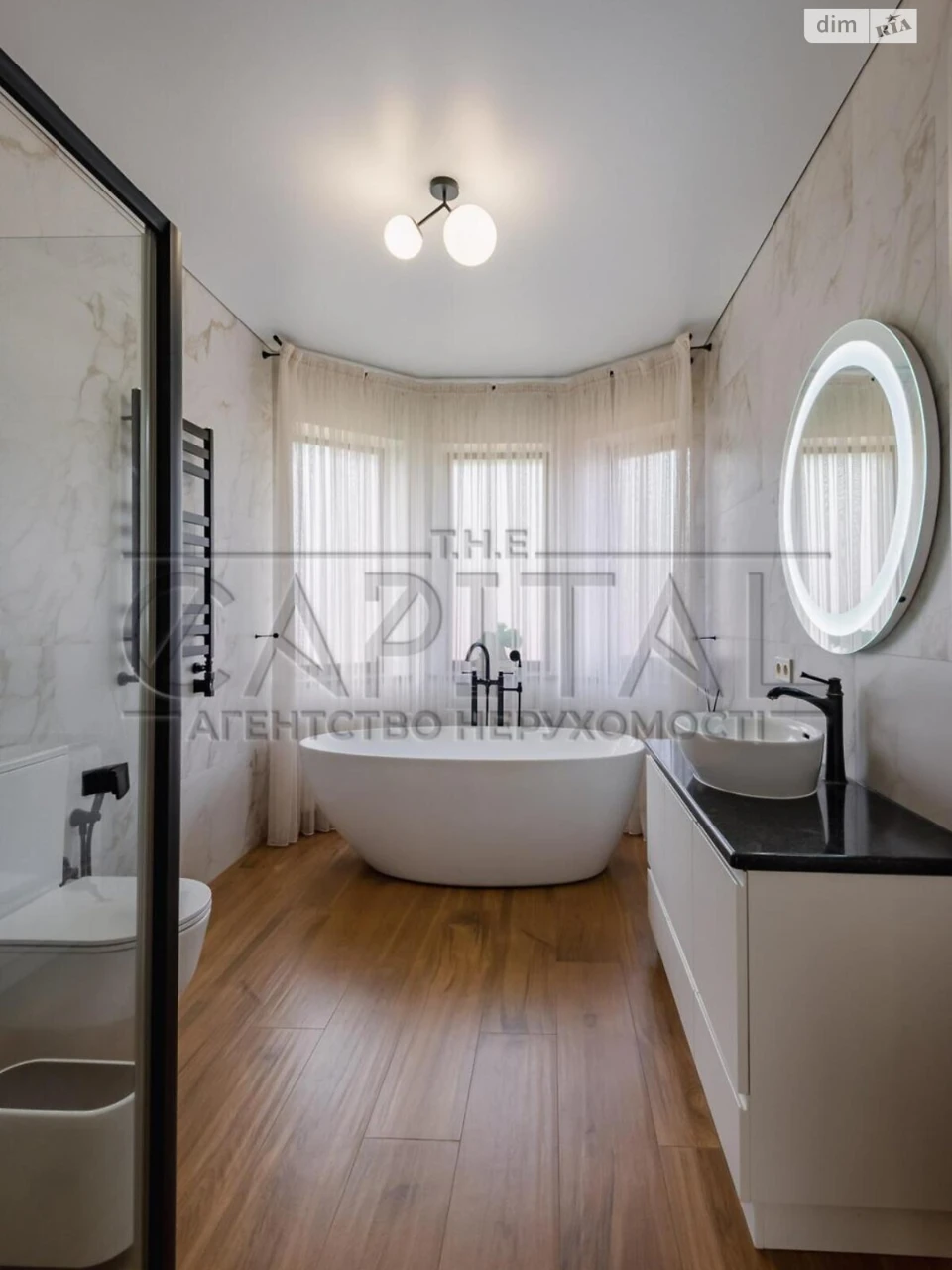 Продаж Дім Берковець