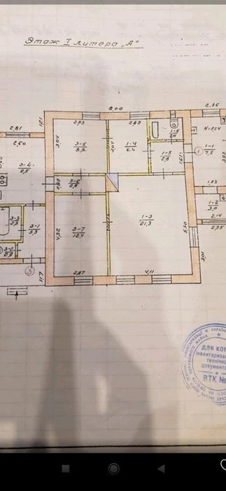 м. Дорогожичі вул. Академіка Івахненка продаєтся будинок 160
