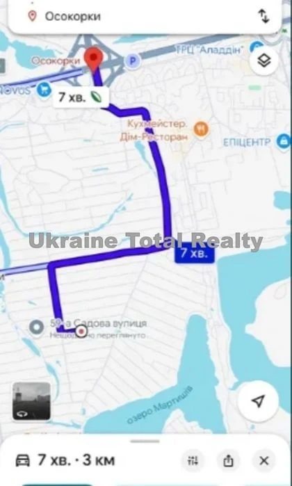 Осокорки! Ділянка з соток з будинком біля озера Мартишів! Ву