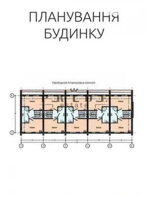 Продаж 3 поверхового таунхауса з ділянкою на 1 сотку, 100 кв