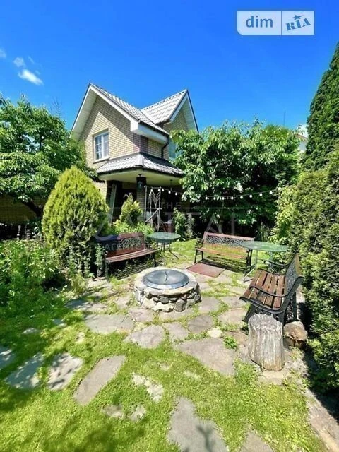 Продаж 3 поверхового будинку з гаражем і ділянкою на 9 соток