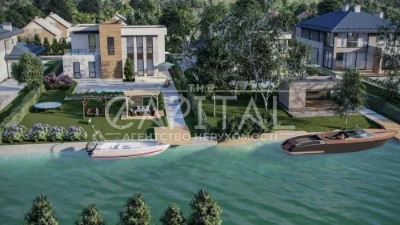 Продаж 2 поверхового будинку з гаражем і ділянкою на 12 сото