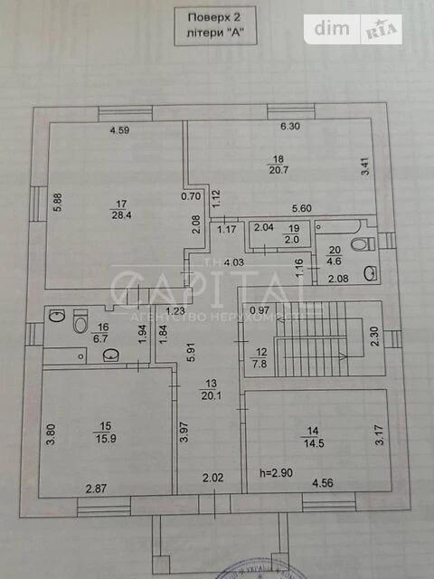 Продаж 2 поверхового будинку з балконом і ділянкою на 10 сот