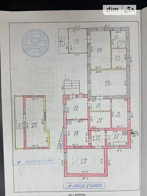 Продаж частини будинку на вул. Затишна 4, 2 кімнати • ID 342