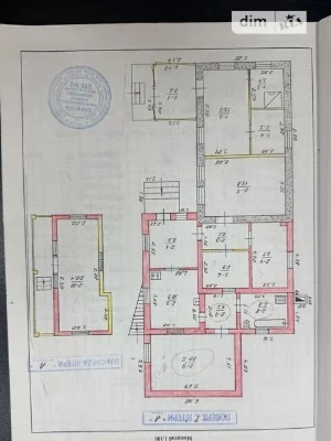 Продаж частини будинку на вул. Затишна 4, 2 кімнати • ID 342