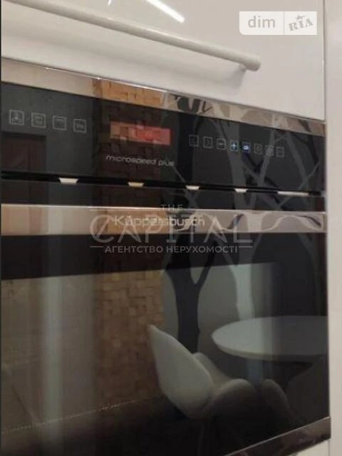 For sale 1-room apartment 46 sq. m on Dragomanova Street 2A • ID 3466