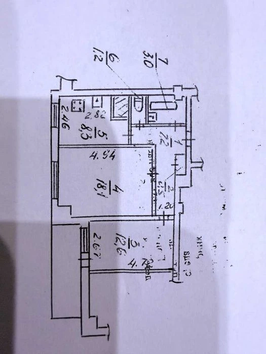 OWNER! FOR SALE 2-room ul. VERNADSKOGO 1 (Dzerzhinsky St