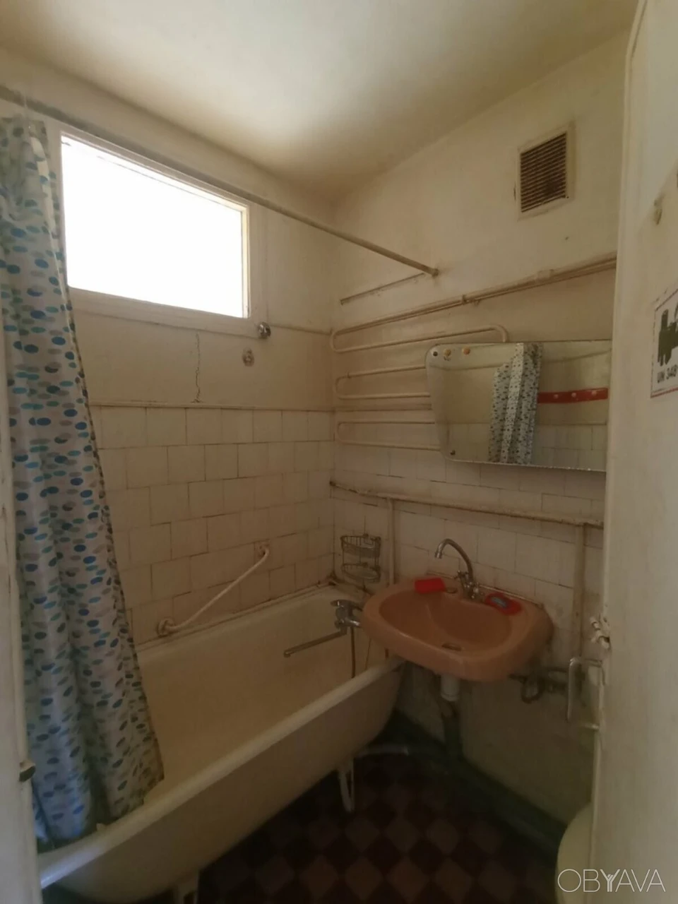 1-room apartment, 29 sq.m.