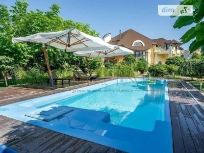 Продаж 2 поверхового будинку з гаражем і ділянкою на 50 сото