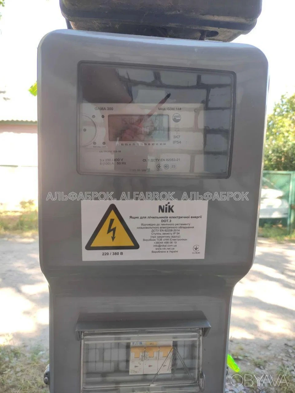 Дом, 40 м.кв.