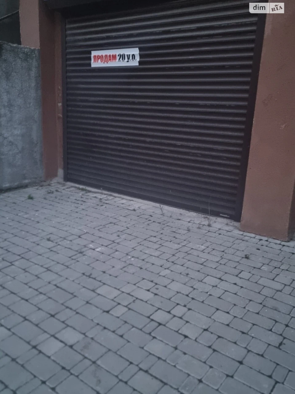 Продаж Окремий гараж Озерна