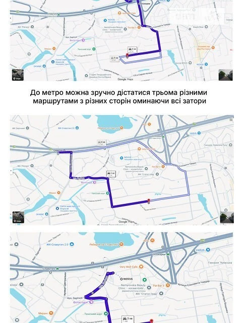 Продаж 2 поверхового будинку з верандою і ділянкою на 6 сото