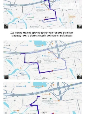 Продаж 2 поверхового будинку з верандою і ділянкою на 6 сото