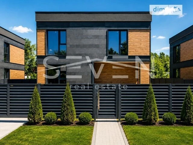 Продаж 2 поверхового будинку з ділянкою на 6 соток, 168 кв.