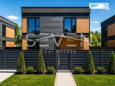 Продаж 2 поверхового будинку з ділянкою на 6 соток, 168 кв.