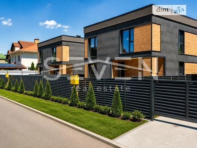 Продаж 2 поверхового будинку з ділянкою на 6 соток, 168 кв.