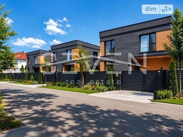Продаж 2 поверхового будинку з ділянкою на 6 соток, 168 кв.