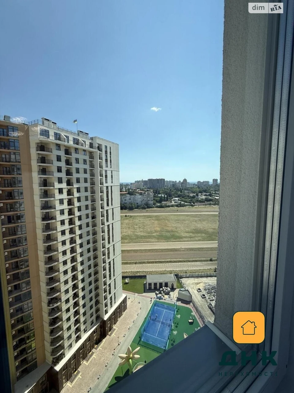 Продажа Квартира Ближние Мельницы
