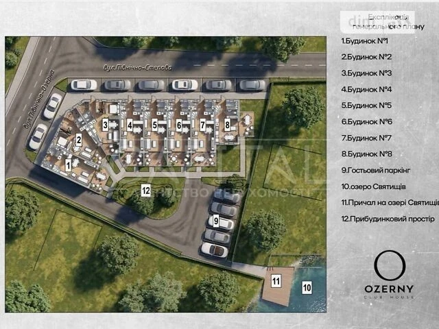 Продаж 3 поверхового будинку з ремонтом і ділянкою на 10 сот