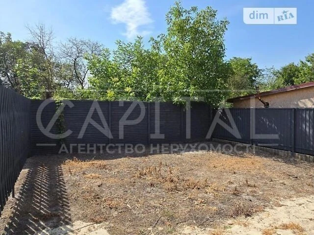 Продаж 2 поверхового будинку з опаленням і ділянкою на 3 сот