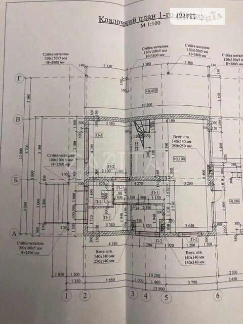 Продаж 2 поверхового будинку з ділянкою на 4 сотки, 150 кв.
