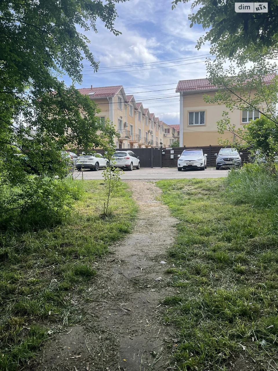 Продаж Таунхаус