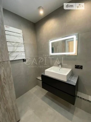 Sale of 1-room apartment 58 sq. m. on Mykhaylo Boychuk St. 41 • ID