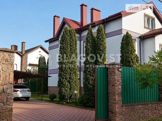 Продаж 3 поверхового будинку з гаражем і ділянкою на 12.9 со
