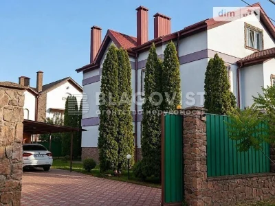 Продаж 3 поверхового будинку з гаражем і ділянкою на 12.9 со