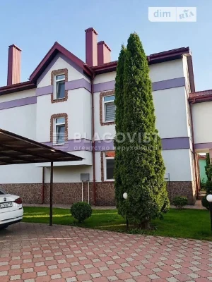 Продаж 3 поверхового будинку з гаражем і ділянкою на 12.9 со