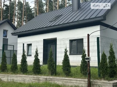 Продаж 2 поверхового будинку з опаленням і ділянкою на 3.5 с