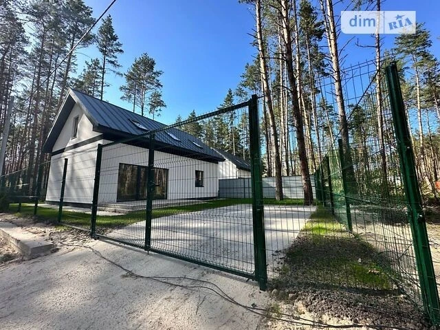 Продаж 2 поверхового будинку з опаленням і ділянкою на 3.5 с