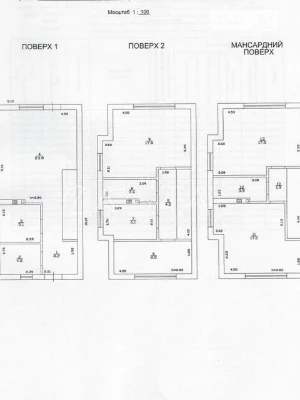 Продаж 3 поверхового таунхауса з ділянкою на 1 сотку, 121.7