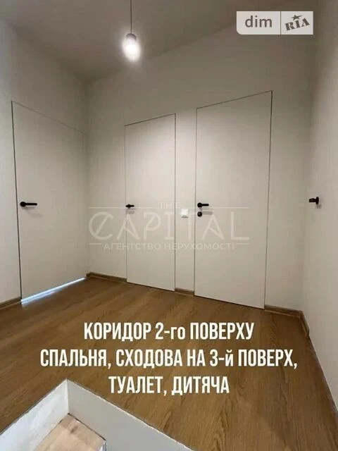 Продаж 3 поверхового таунхауса з ділянкою на 2 сотки, 135 кв