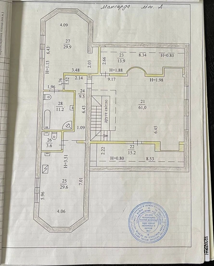 Продаж будинку 590 м², Івана Улітіна вул., 33